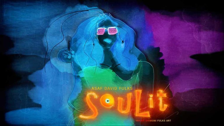 Asaf David Fulks SOULIT featuring Yakira Shimoni Fulks Art is now playing!