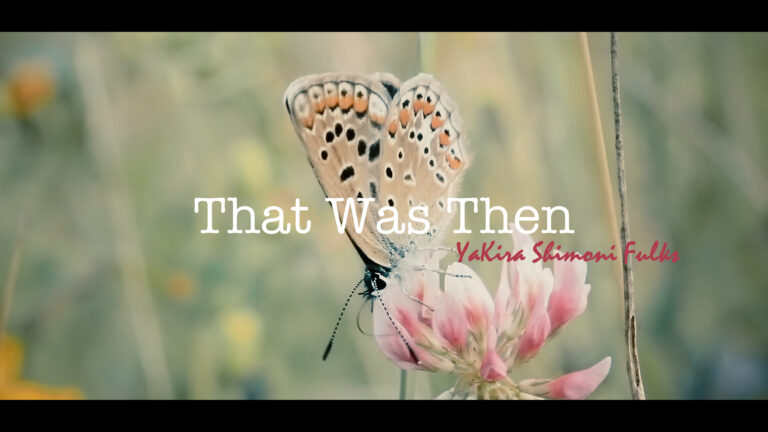 That Was Then